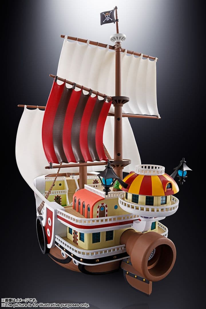 BANDAIバンダイ超合金ONE PIECE サウザンド・サニー号 新品未使用品