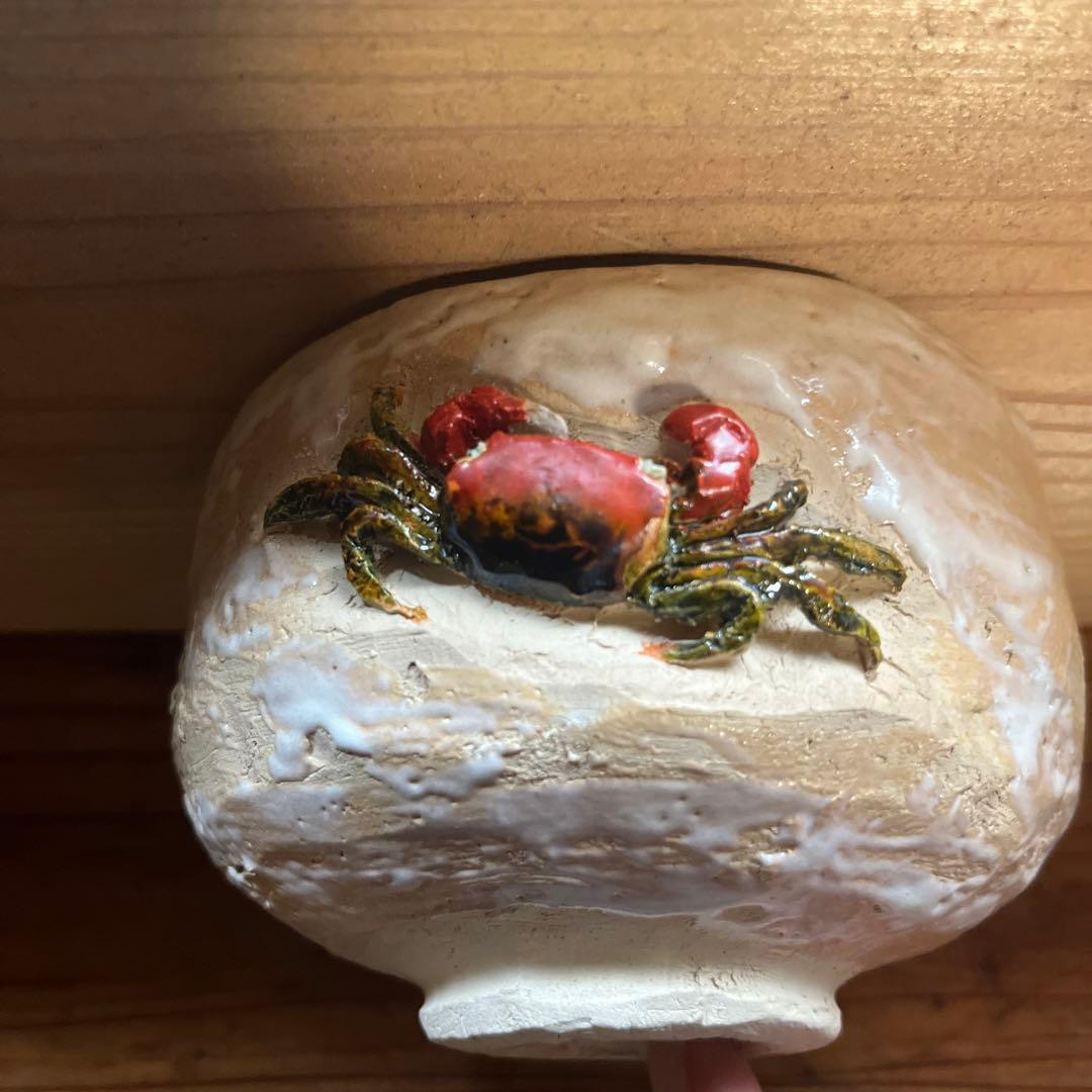 水月焼　恒方作　抹茶茶碗　蟹