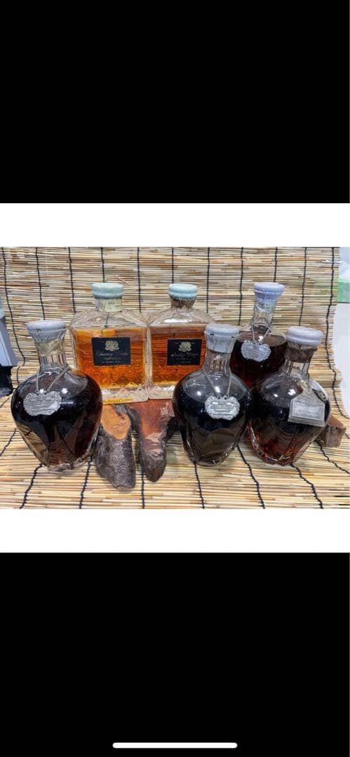 超貴重品　サントリーインペリアルウヰスキー＆ブランデー　６本　大値引きします