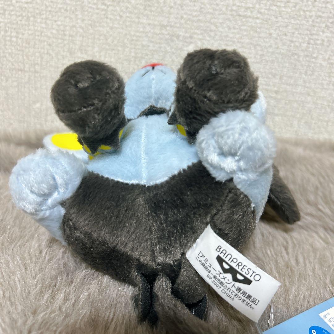 【匿名配送】希少⭐︎新品タグ付　ポケモン　レントラー　ぬいぐるみ　2007 当時物