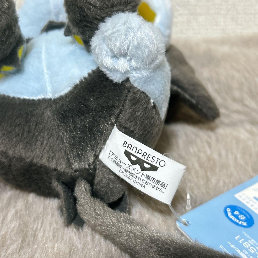 【匿名配送】希少⭐︎新品タグ付　ポケモン　レントラー　ぬいぐるみ　2007 当時物