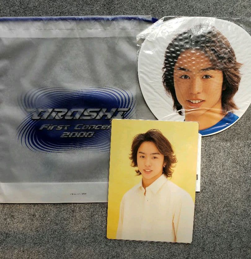 嵐 2000年～2002年