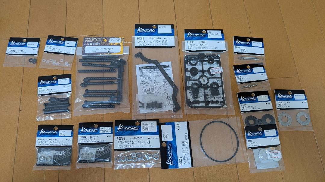 カワダ M300GT2Rシャーシキット おまけ付き