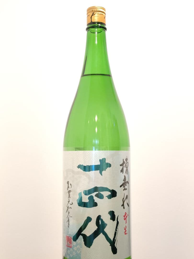 E*a様 1800ml 十四代 槽垂れ 本生　山形