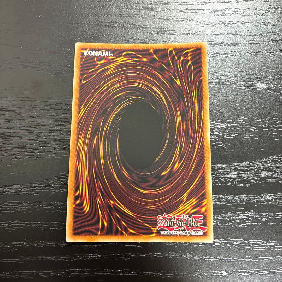 遊戯王　ブラックマジシャン　DARKMAGICIAN シークレットレア1枚