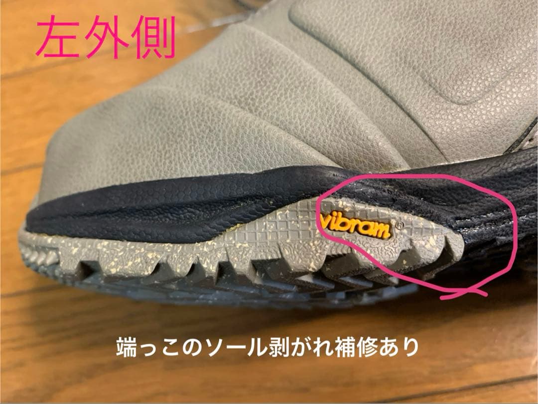 23-24NITRO TEAM TLS スノーボードブーツ 25.5cm