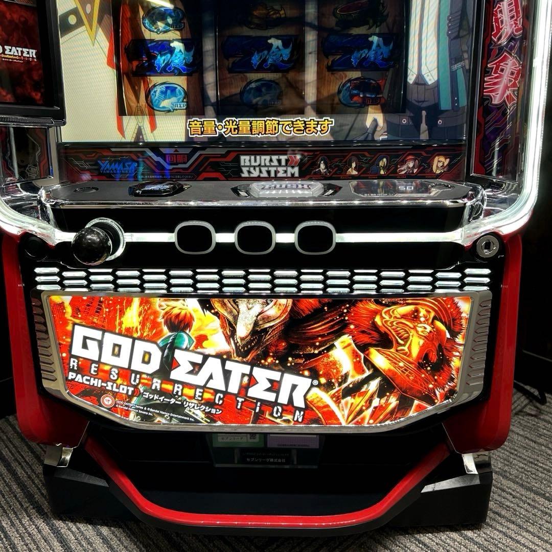 スマスロ 「ゴッドイーター リザレクション」 送料無料　パチスロ実機