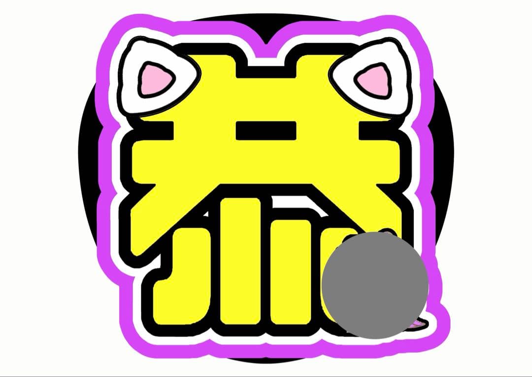 kaz様