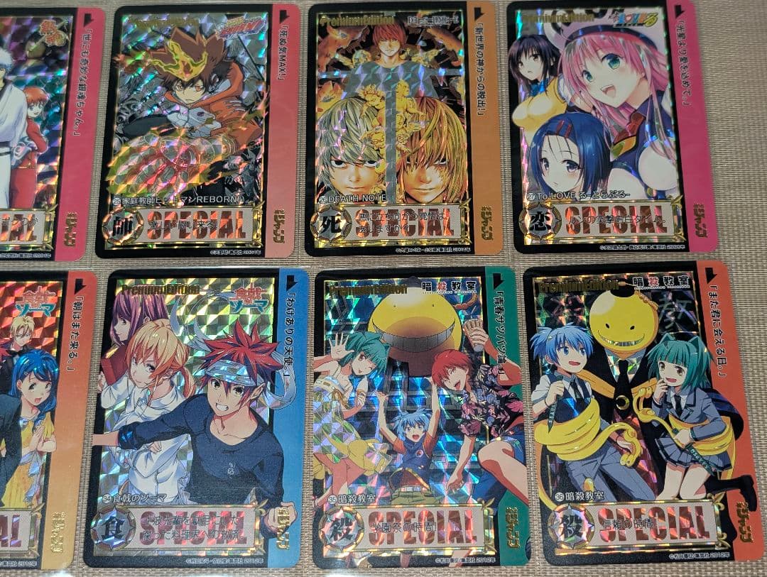 少年ジャンプ　プリズムキャラクターカード　54枚スリーブ入りセット①