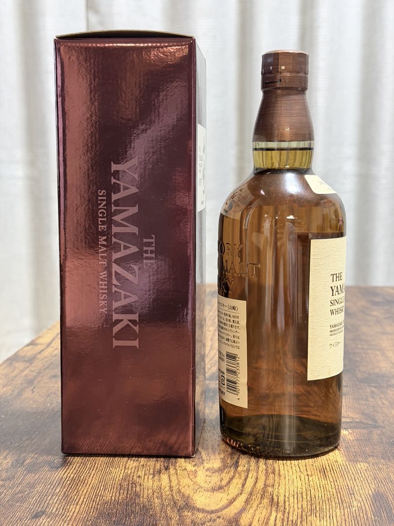 サントリー 山崎 シングルモルト ウイスキー 43度 700ml 旧箱