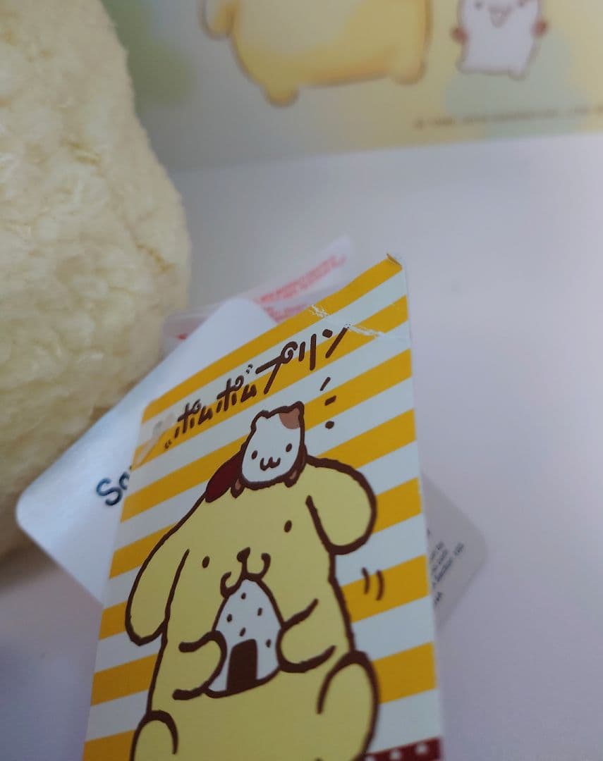 ポムポムプリン　おにぎり　ぬいぐるみ