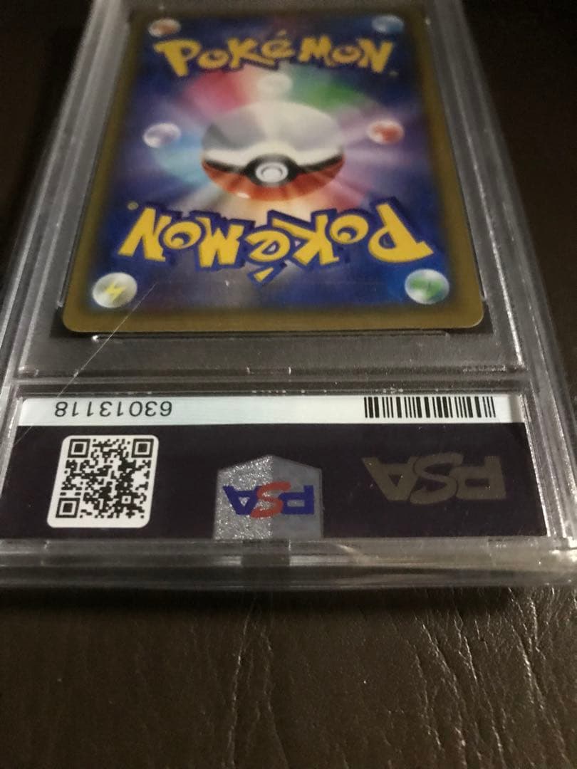 ポケモンカード　マリィTRAINER’S HR072/060 PSA10