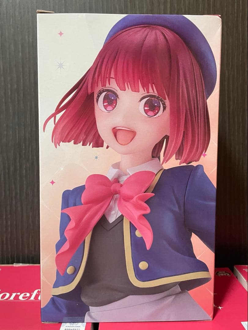 【未開封】有馬かな 制服ver フィギュア 20体セット