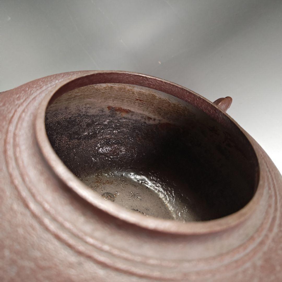 イ444 茶釜『釜師　佐藤清光作』『遠山霰　透木釜　共箱』鉄釜　茶道具