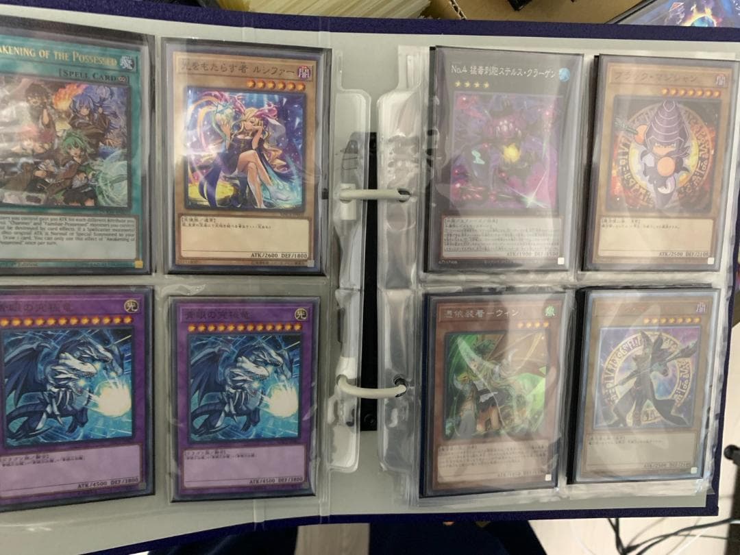 える 遊戯王 OCG 引退品