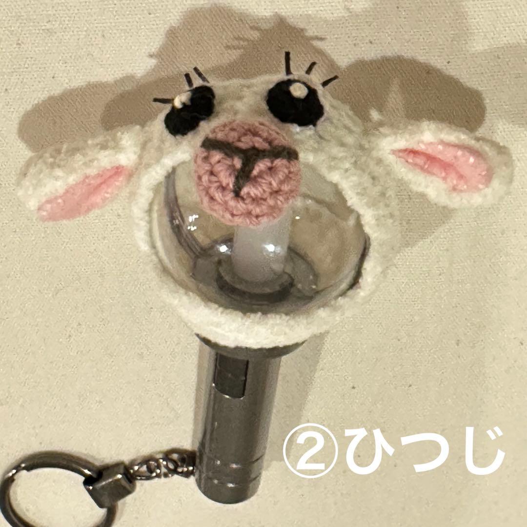 ミニペンライトカバー　オーダーページ