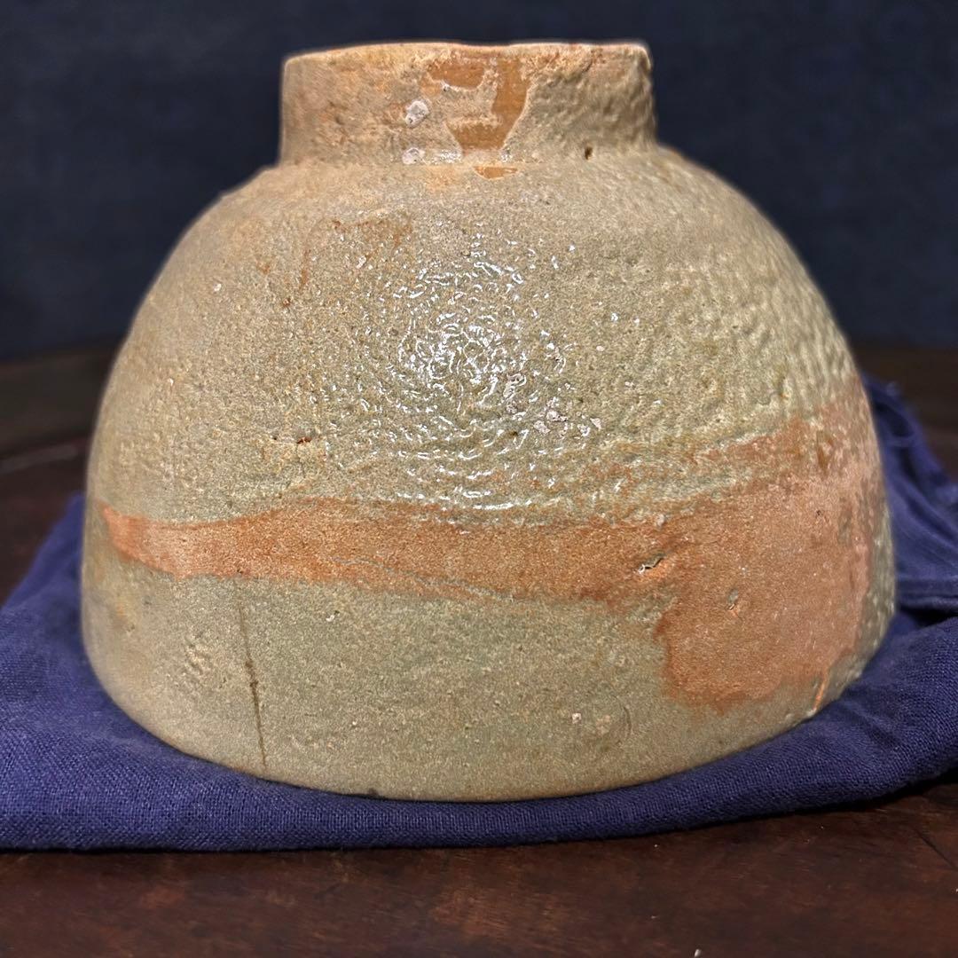 高麗〜李朝初期　高麗茶碗「銘　暁天」 本物保証