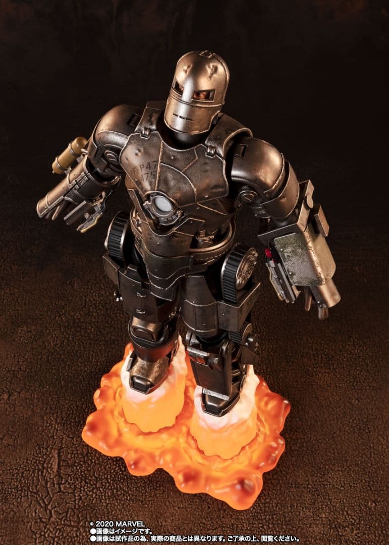 S.H.Figuarts アイアンマン マーク1（魂ウェブ商店限定）【未開封】