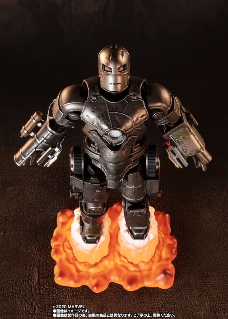 S.H.Figuarts アイアンマン マーク1（魂ウェブ商店限定）【未開封】
