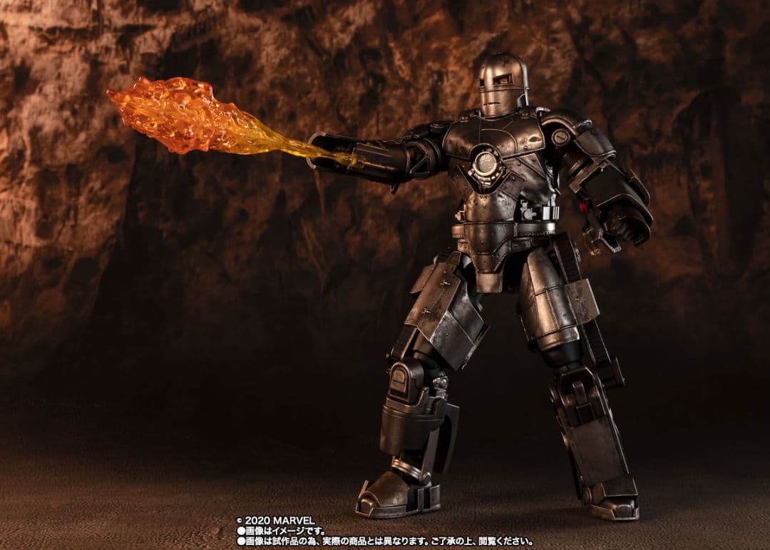 S.H.Figuarts アイアンマン マーク1（魂ウェブ商店限定）【未開封】