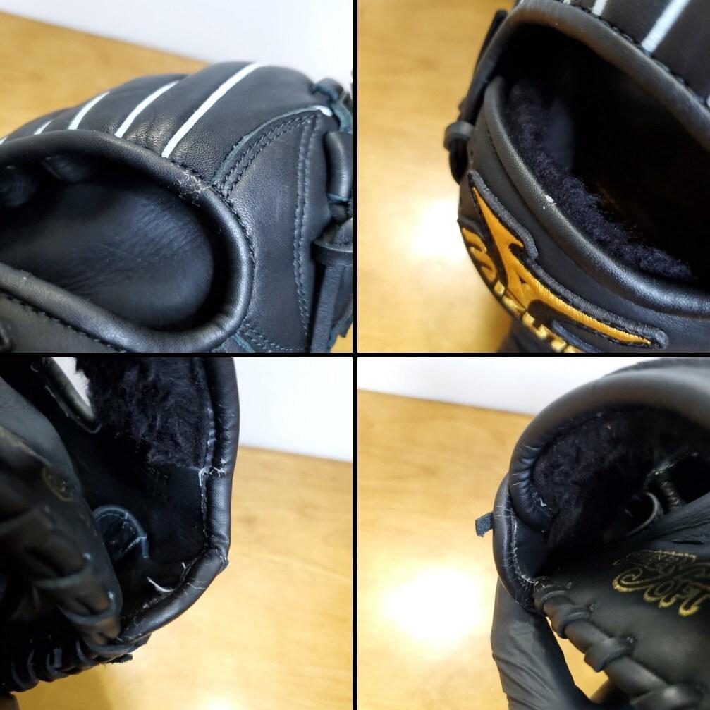 ミズノ MIZUNO 井端弘和モデル 限定モデル 児童用 軟式グローブ