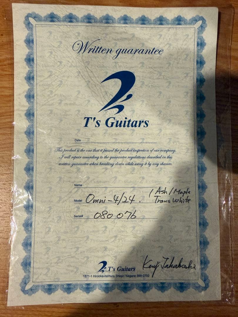 T’s guitars Omni-4B オムニベース 24フレット アクティブ