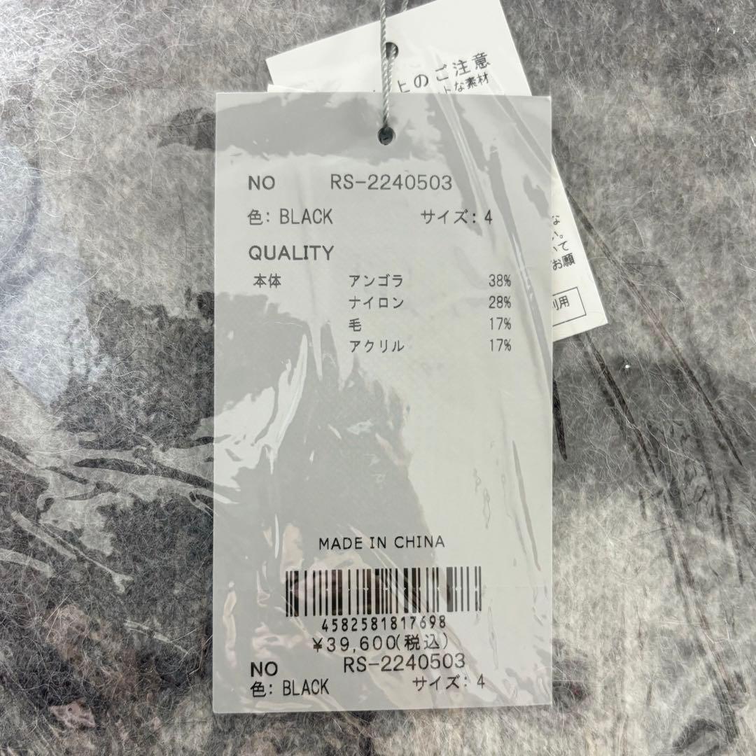 新品 ラッセルノ ゴルフ グラフィック ニット セーター ブラック M 4