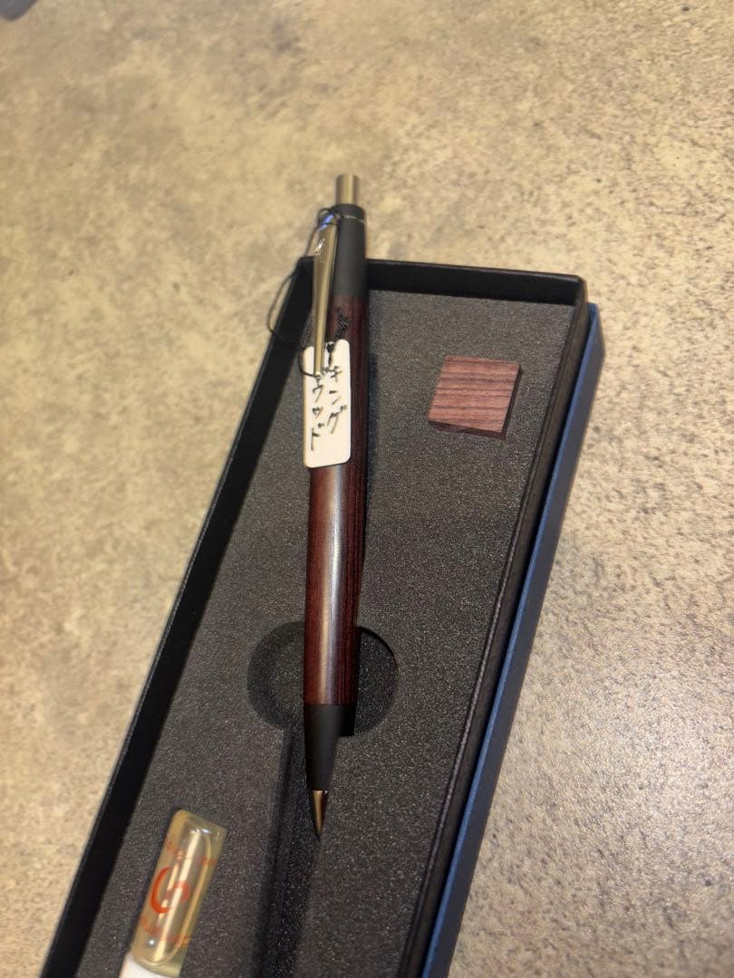 最安値　野原工芸　特上キングウッド　新型シャーペン