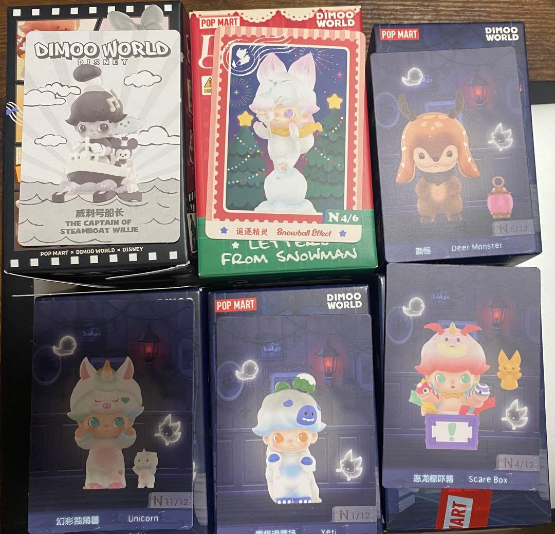 POP MART DIMOO 6種類セット