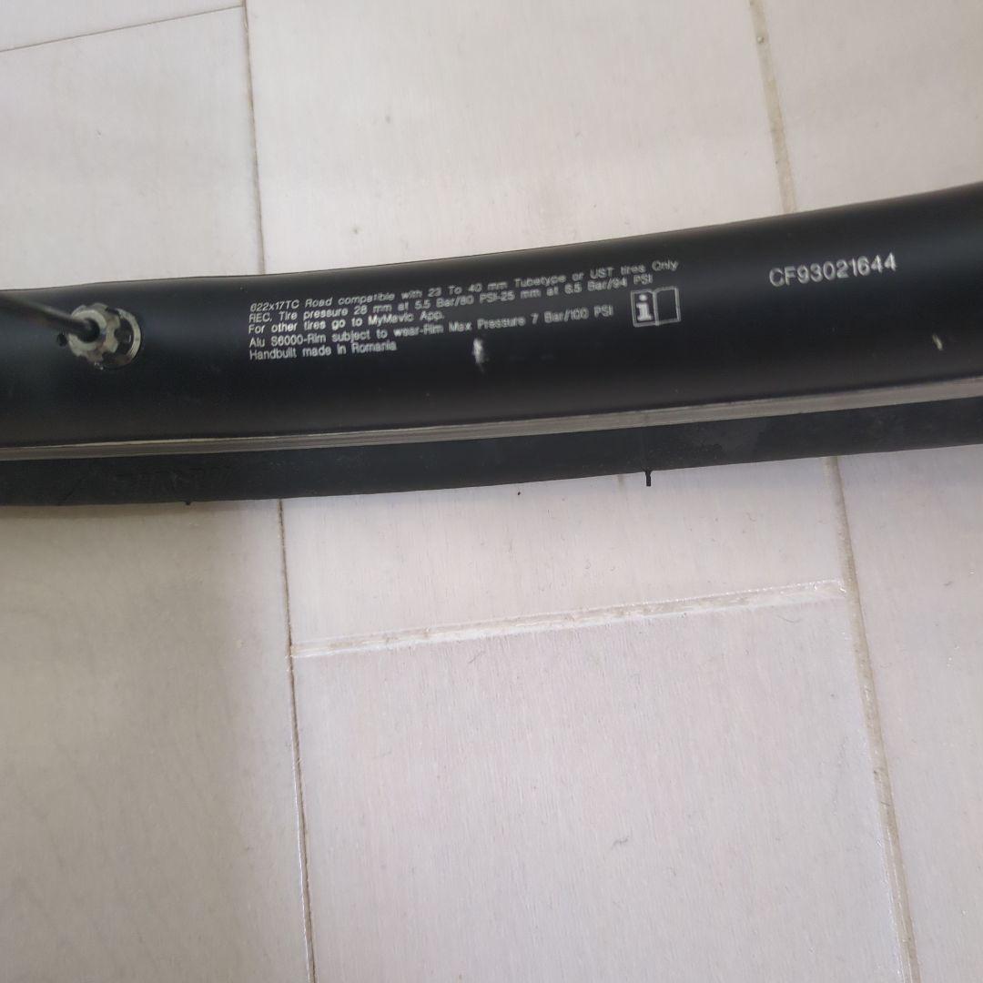 KSYRIUM　ELITE　UST　ホイールセット