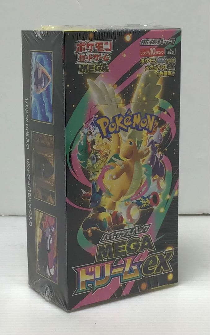 【新品未開封品】ポケモンカードMEGA ドリームex シュリンク付①BOX