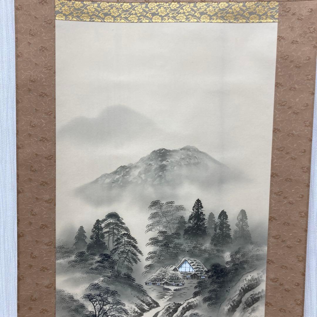 平間耕道 水墨山水 掛軸 尺五巾立　山水