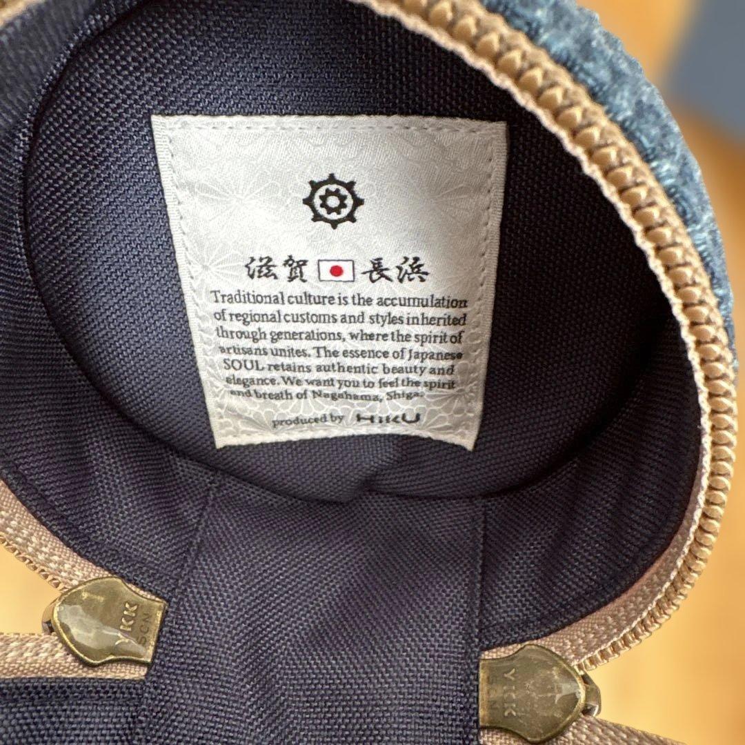 Hiku 崇縄シリーズ　宴　ケースセット