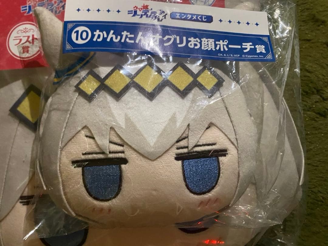 ウマ娘シンデレラグレイ ラストワン賞ケース 他まとめ売り❣️