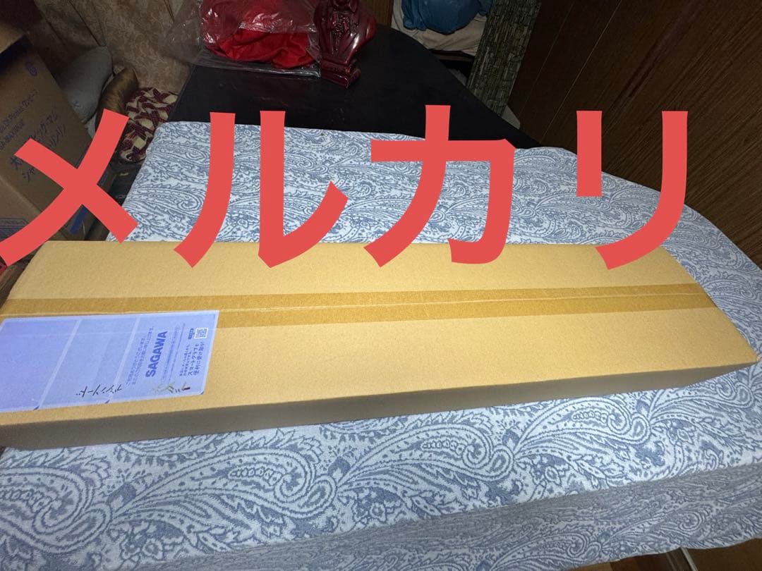 PREMIUM DX 武刃