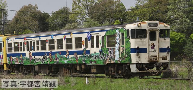 TOMIX 98538 キハ47-8000 ロマンシング佐賀ラッピング セットB