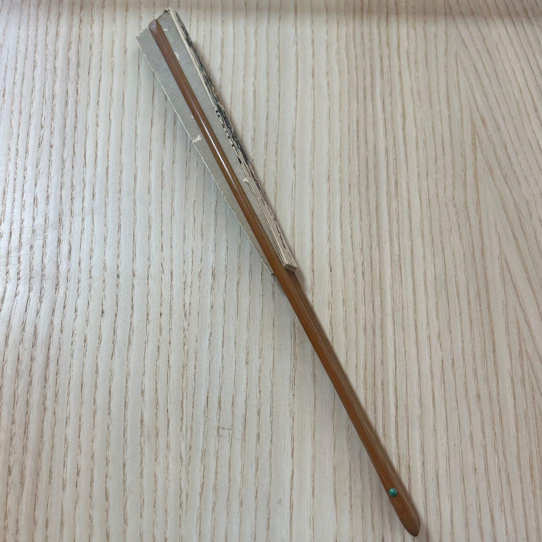 扇子