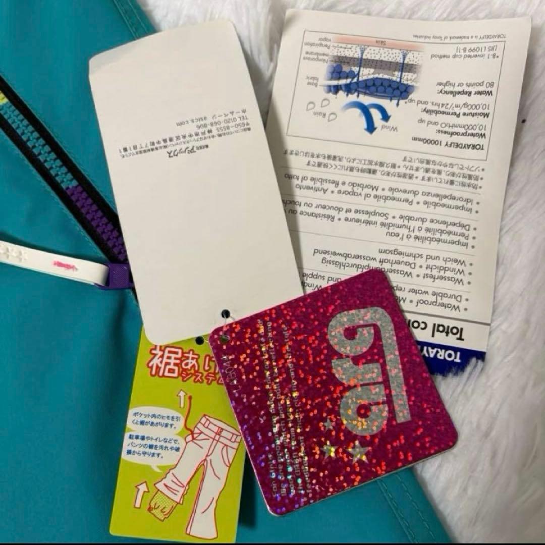 asics アシックス スノーボードウェア 女性用 ターコイズ 新品・未使用　M