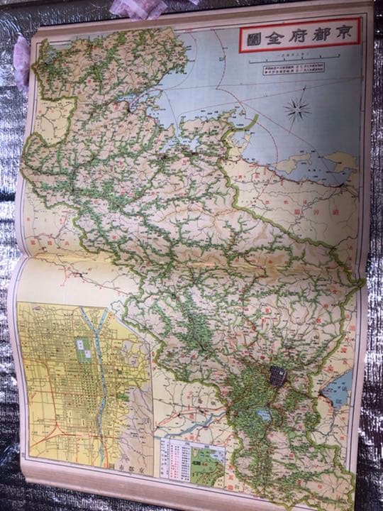 大日本分県地図(昭和13年刊行)
