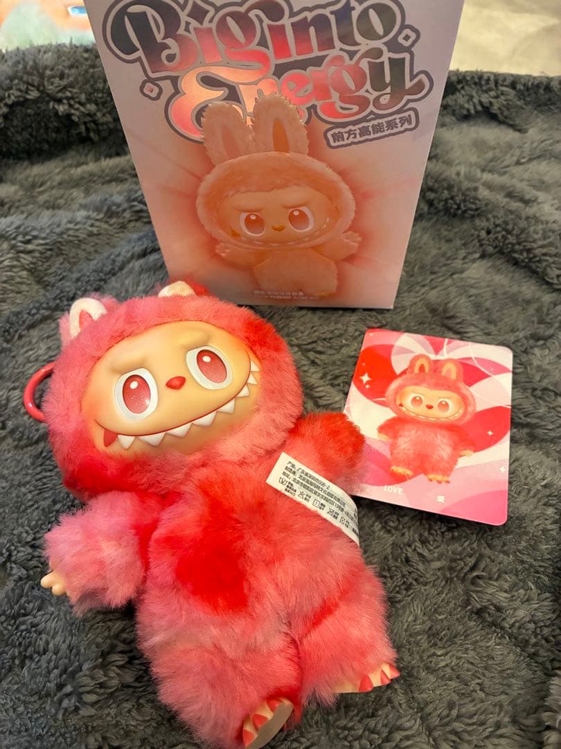 ラブブ Big into Energy ぬいぐるみペンダント 2個セット