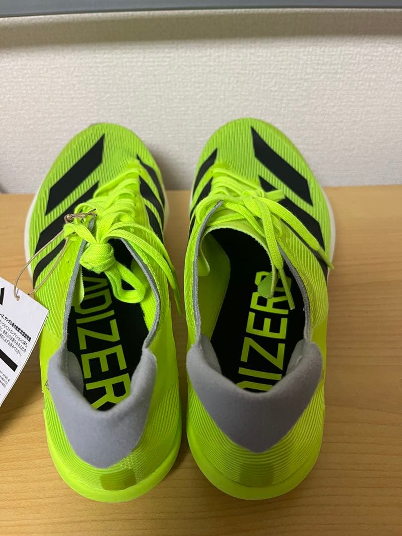 ランニングマン！ ADIDAS アディゼロアンビション メンズ27.0cm