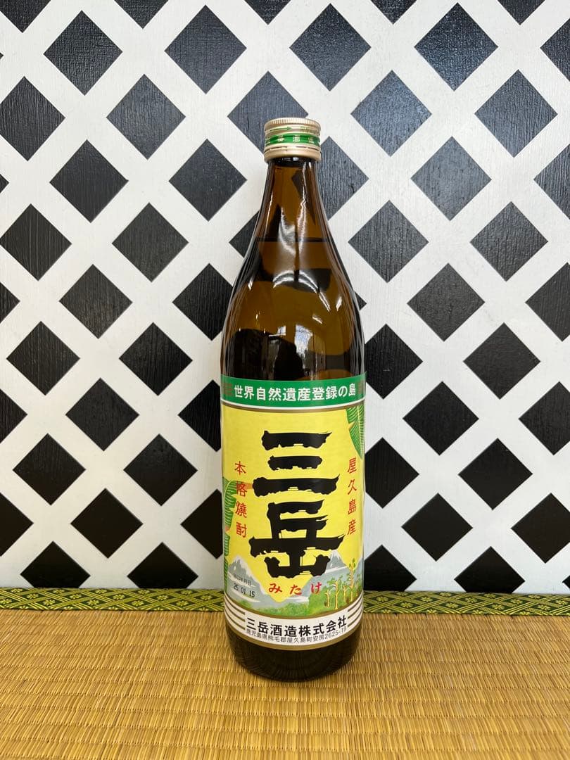 プレミアム焼酎伊佐美セット 無双 八幡 三岳 伊佐美 白玉の露 元老院 6本組