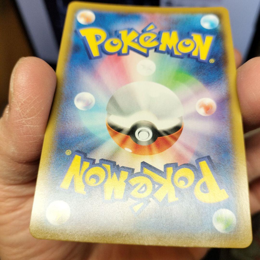 ミュウ　UR　25th　ANNIVERSARY　ポケカ　美品