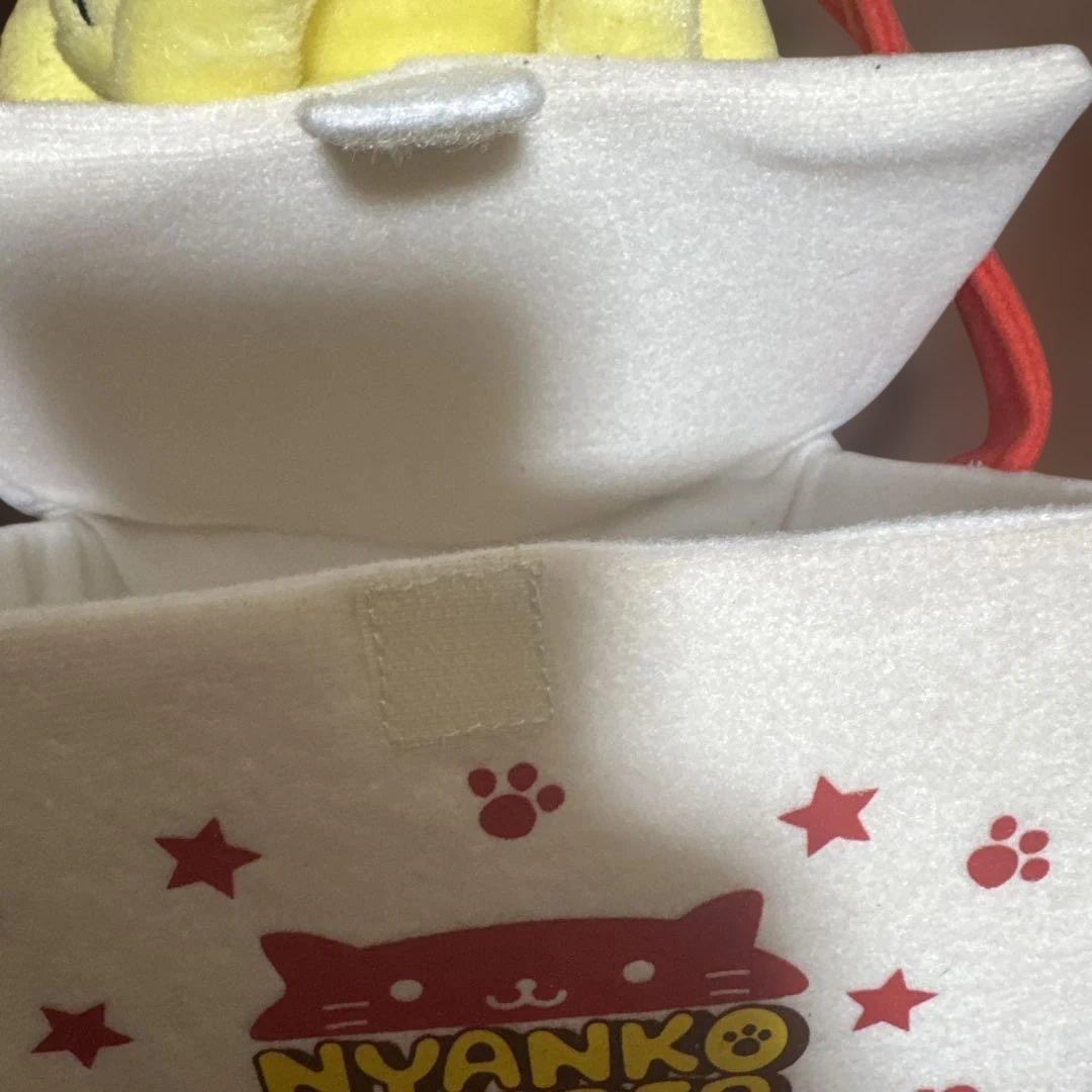 ☆にゃんにゃんにゃんこ　にゃんこバーガー　ポテト　ポーチ　タグなし