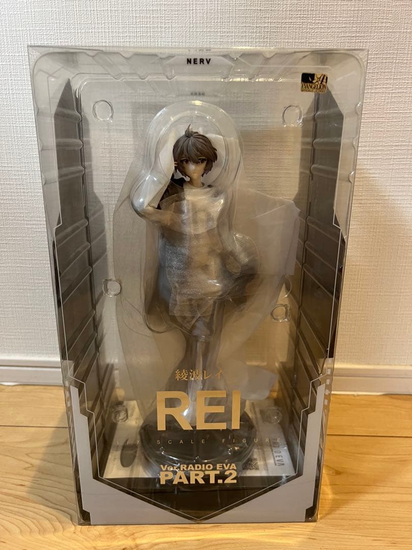 N*o様 Ver.RADIO EVA Part2 エヴァ　限定カラーフルコンプセ