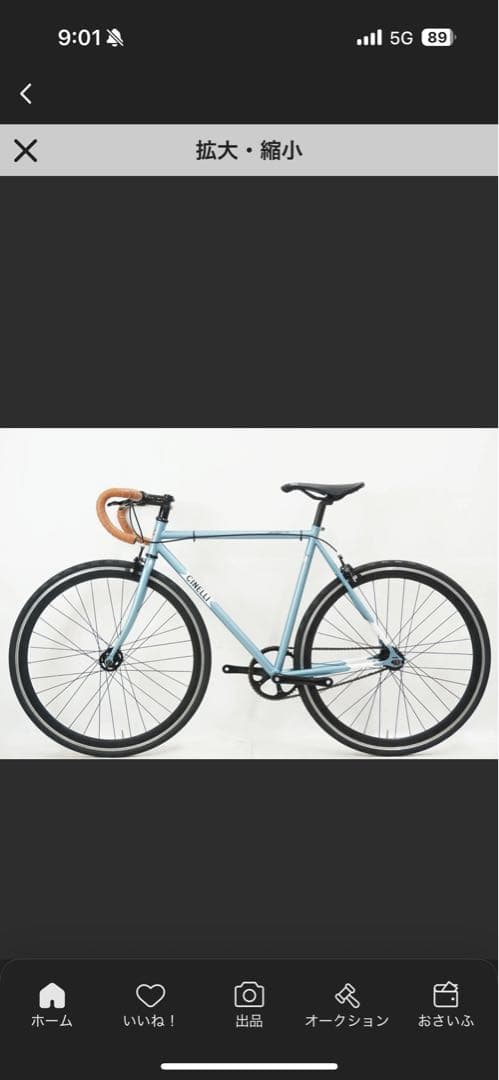 売切最終値下　CINELLI ガゼッタ　完成車　配送要相談