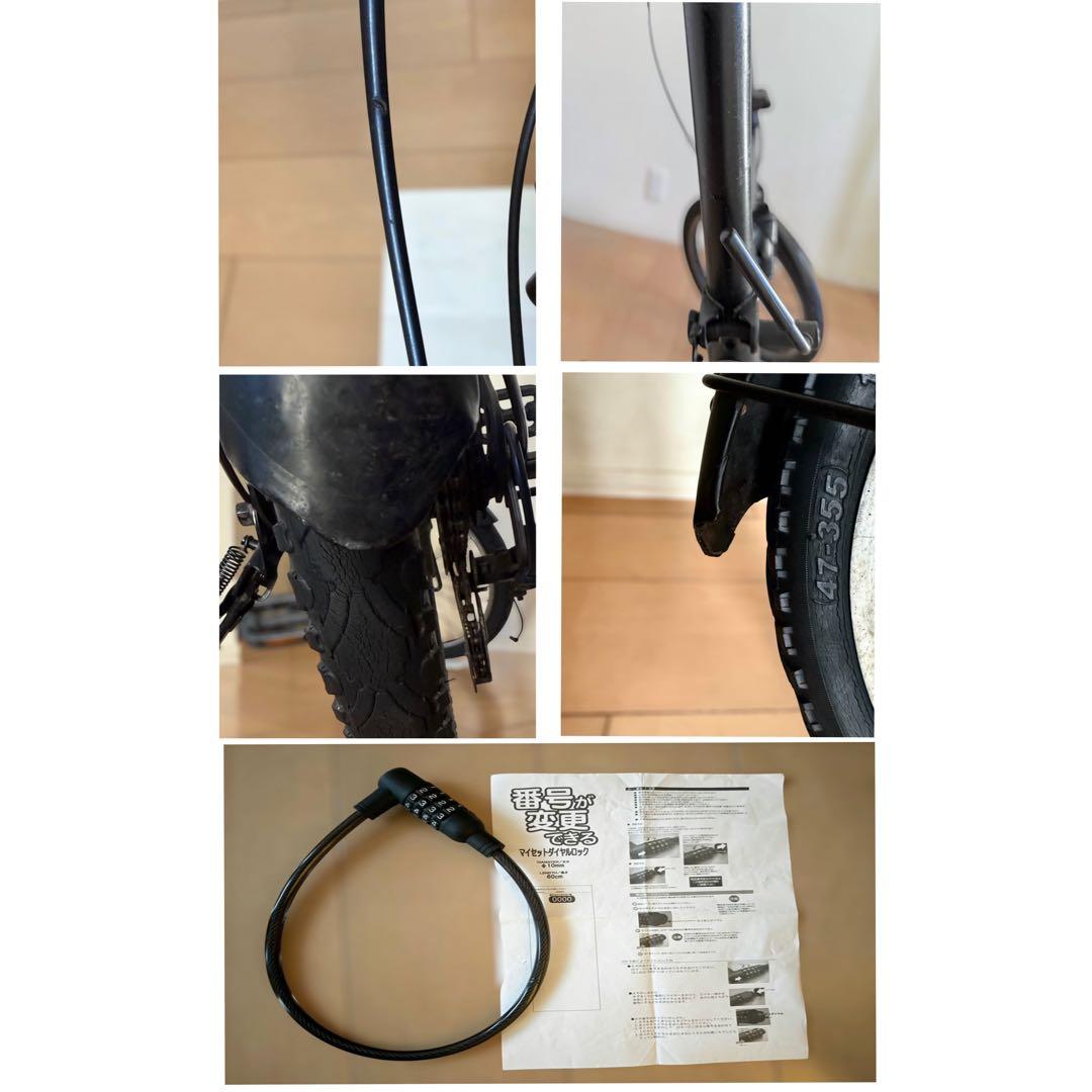 ハマー HUMMER 折りたたみ自転車 ブラック18インチ