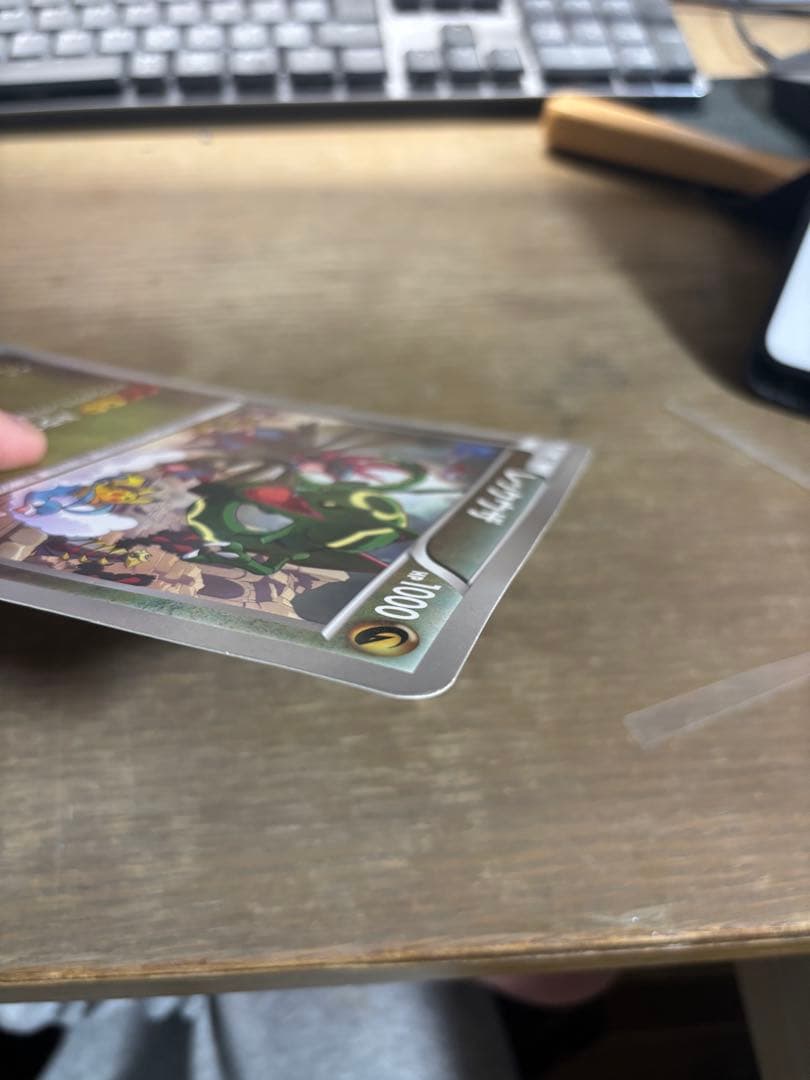 BW-P レックウザ_ジャンボカード ドラゴンだいせんぷう バトルカーニバル2…