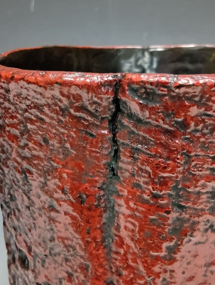 ホ*ー様 茶道具/大蔵達雄「根来水指」/共箱