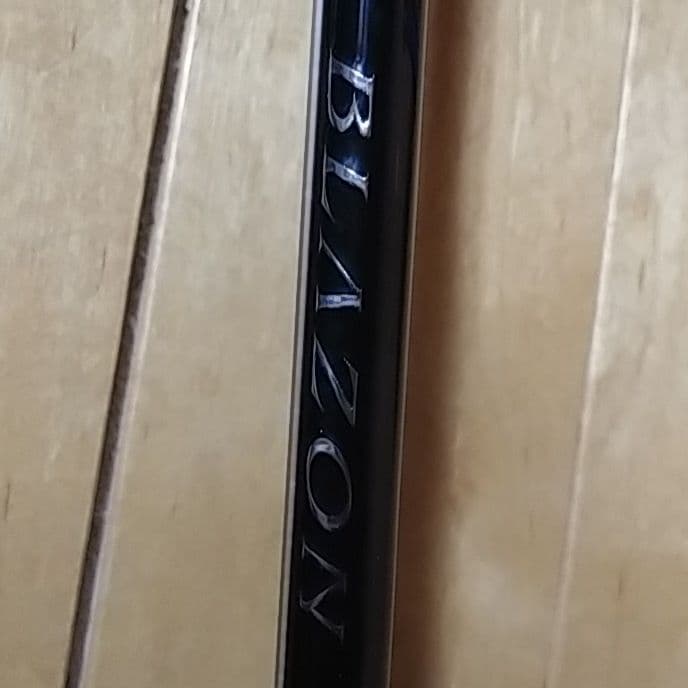 アンタレス19 ブレイゾンセット美品